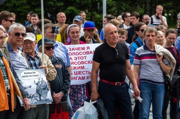 В России прошел митинг против повышения пенсионного возраста: видео ynews, митинг, недовольство, осаго, пенсионная реформа, цены на бензин