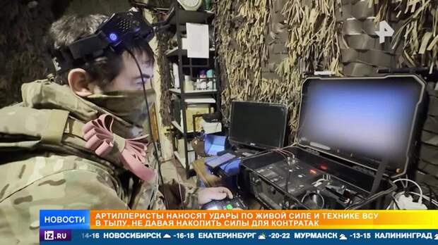 ВС РФ развивают наступление в направлении Доброполья