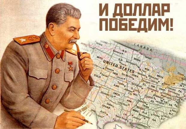 Кто и почему сидел в ГУЛАГе, что особо отмечал Сталин после Победы и для чего была нужна денежная реформа 1947 года