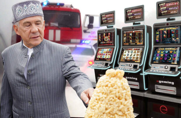 Чак-чак дипломатия в ОАЭ, смертность в ДТП и легализуют ли онлайн-казино: акценты недели