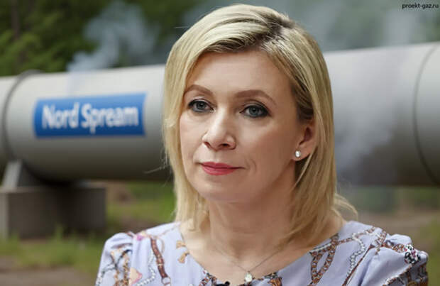 "Западникам есть что скрывать", МИД РФ указал на истинных виновников теракта на "Северных потоках"