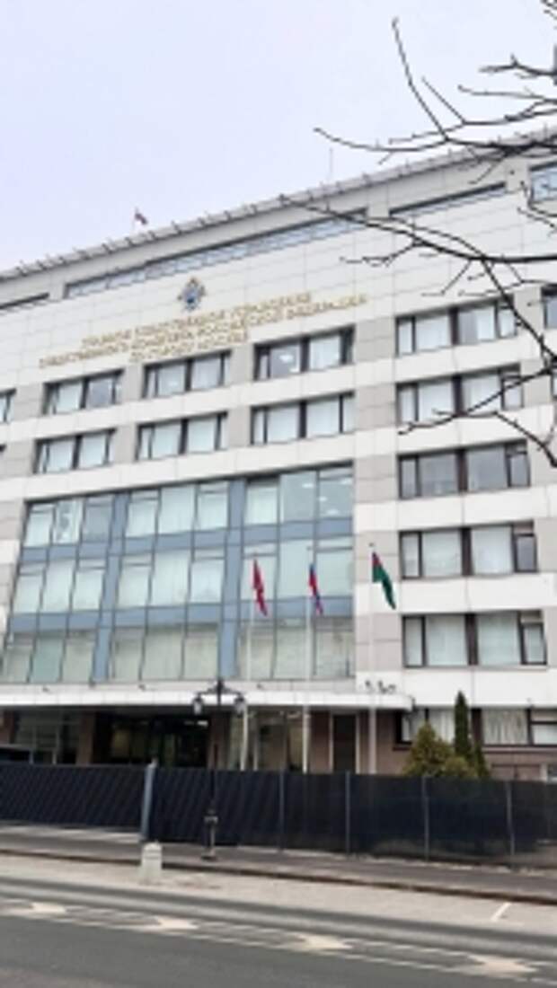 Глава ведомства поручил доложить о ходе расследования уголовного дела  по факту хулиганства мигрантов в столице