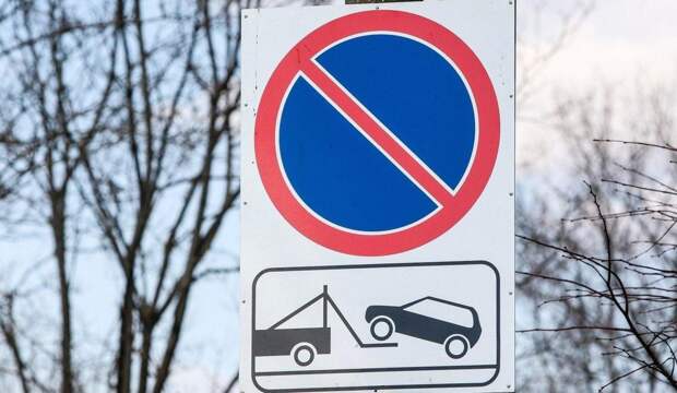 На площади Попова в Рязани запретят парковку автомобилей