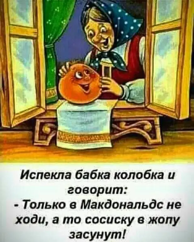 В подростковом возрасте думаешь, что однажды встретишь В подростковом возрасте думаешь, что однажды встретишь