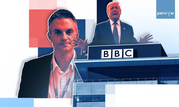 Телекомпания BBC объявила о крупнейшем за 15 лет сокращении штата