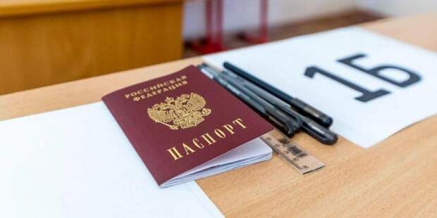 В Москве самыми популярными ЕГЭ стали русский, математика и обществознание. Фото: mos.ru