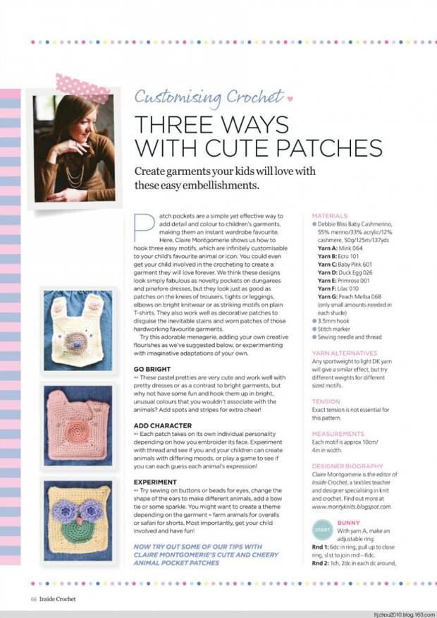 Inside Crochet №56 2014 - 紫苏 - 紫苏的博客 Inside Crochet №56 2014 - 紫苏 - 紫苏的博客