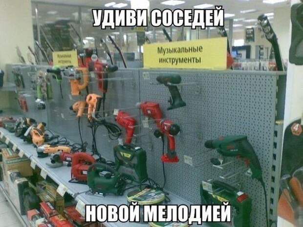 Подборка смешных и позитивных картинок с надписями (10 фото) Подборка смешных и позитивных картинок с надписями (10 фото)