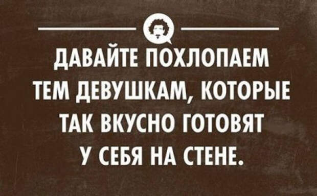 1417639602_zhizotkk22 (450x279, 96Kb)