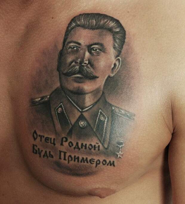 Татуировка портрет Сталина