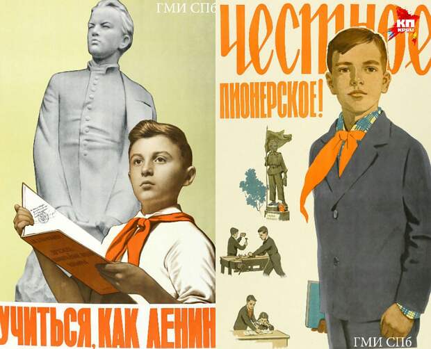 Плакат из Музея истории Санкт-Петербурга Фото: Тимур ХАНОВ