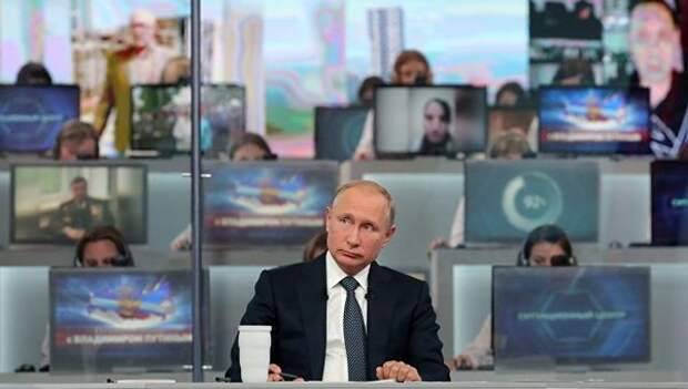 Прямая линия с В.В. Путиным, фото с сайта РИА 