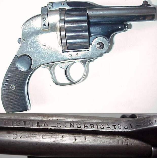 Общий вид справа и надпись «Pistola Concaricatoji». Фото: horstheld