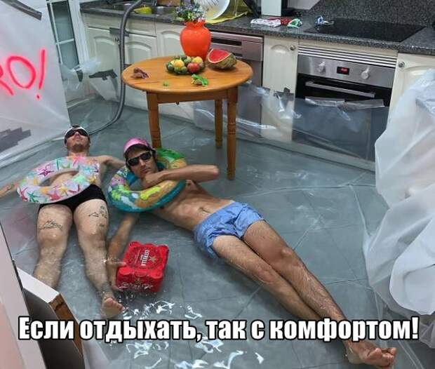 Подборка картинок. Вечерний выпуск (32 фото)