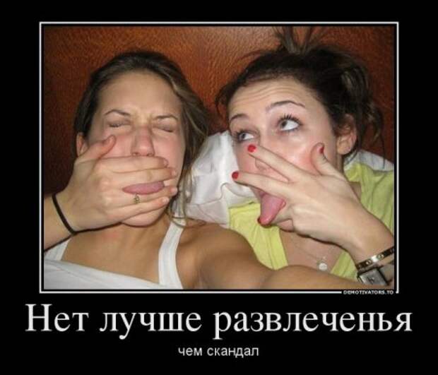 Демотиваторы в цитататах и афоризмах о жизни!