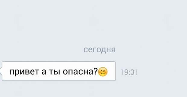 И вроде сейчас не весеннее обострение И вроде сейчас не весеннее обострение
