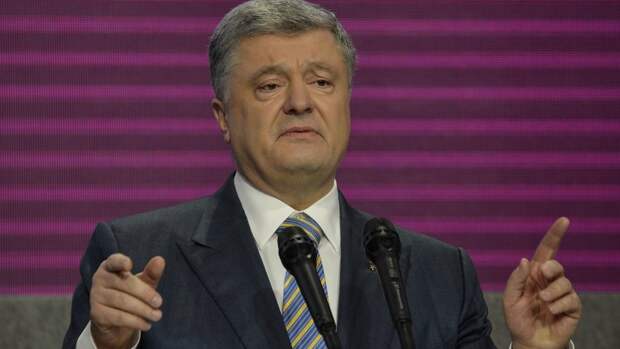 В Госдуме предложили судить Порошенко за геноцид русского народа в Донбассе В Госдуме предложили судить Порошенко за геноцид русского народа в Донбассе