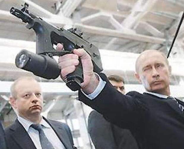 Putin-Target Putin-Target