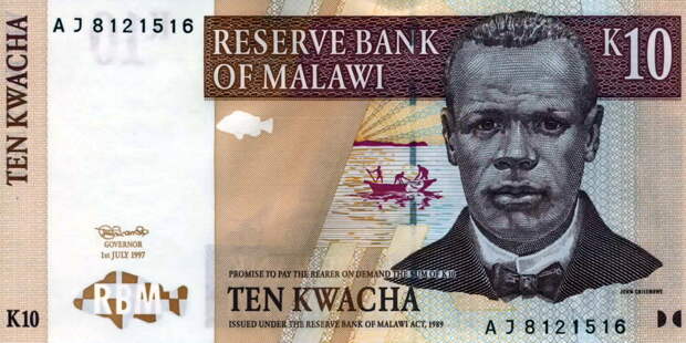 Современная банкнота Малави с портретом Джона Чилембве - Всколыхнувшаяся Африка | Warspot.ru