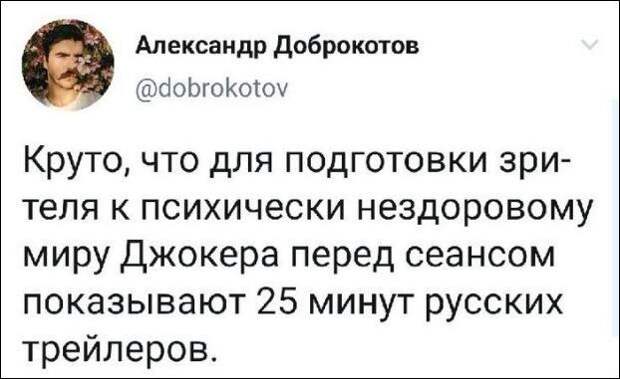 setey-socialnyh-kommentarii-citaty-vkontakte-vkontakte-smeshnye-statusy