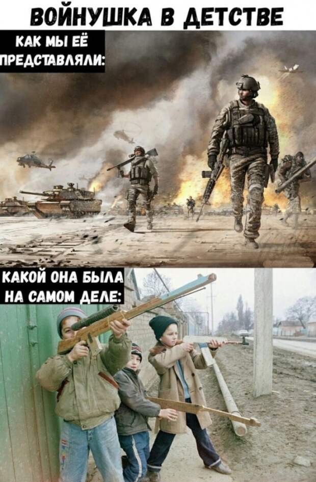 Подборка картинок (20 фото)