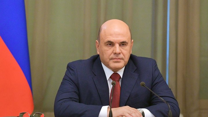 "Последний удар" по Чубайсу? Мишустин назвал сроки реформы институтов развития