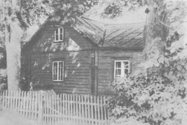 Дом, где жил Северянин в приморской деревне Тойла. / Фото: www.liveinternet.ru