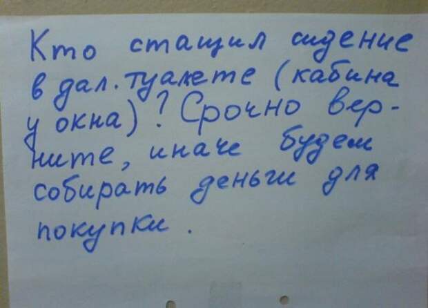 Лучшее время в жизни! Оценят те, кому довелось пожить в студенческом общежитии