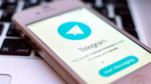 Российские пользователи Telegram пожаловались на сбой в работе мессенджера