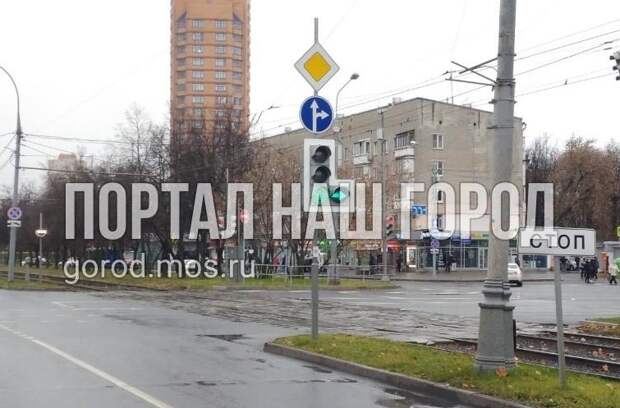 Светофор на Сходненской повернули лицом к народу