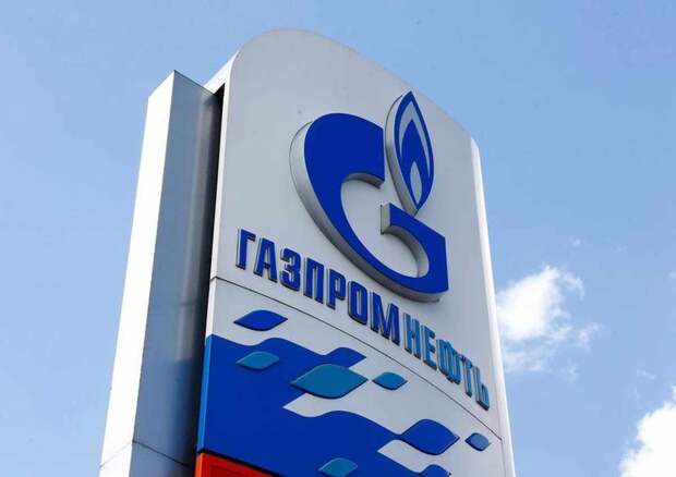«Газпром нефть» определила вознаграждения для членов совета директоров за 2023 год