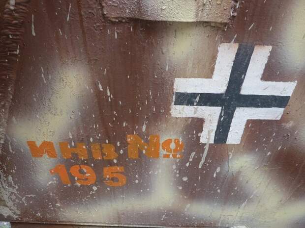 Танк Пантера