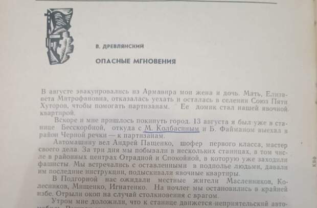 книга.jpg