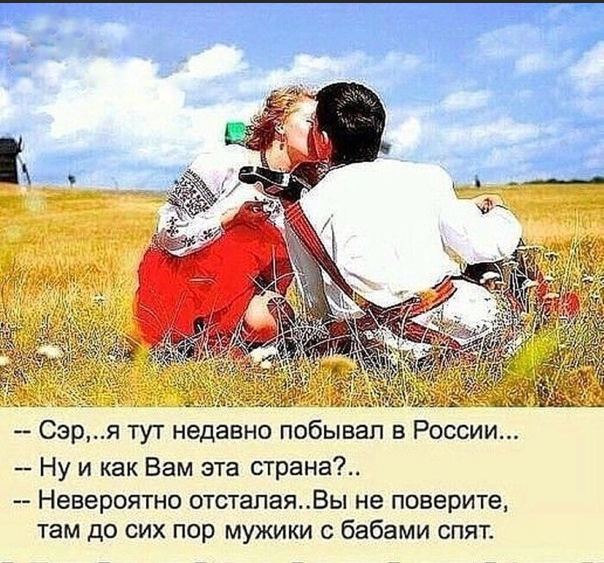 Обратите внимание, все Западные политки бездетные либо ЛГБТ-шники