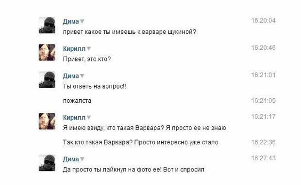 На тот случай, если вы вдруг не знали зачем нужны "лайки" На тот случай, если вы вдруг не знали зачем нужны "лайки" лайки, подборка, прикол, реакция, соцсети, юмор