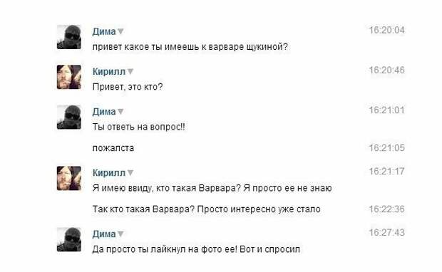 На тот случай, если вы вдруг не знали зачем нужны "лайки" лайки, подборка, прикол, реакция, соцсети, юмор