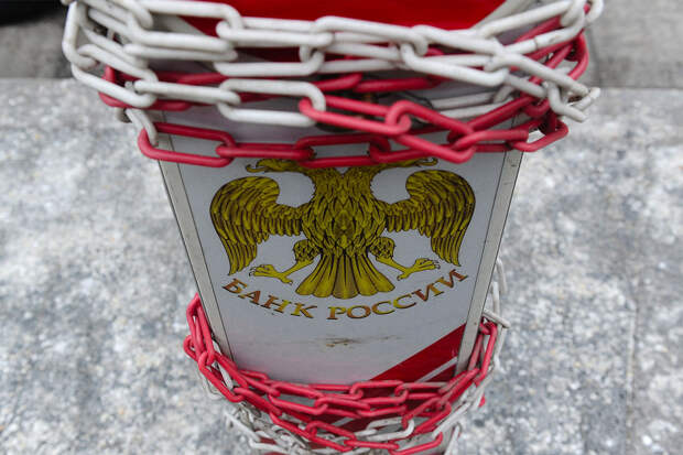 Экономист Федоров предрек снижение ключевой ставки до 15% 20 марта