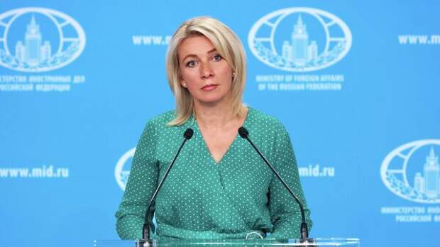 Делегации ЕС пропали с радаров перед встречей с Лавровым, заявила Захарова