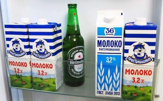 Найдите ошибку на этой картинке.