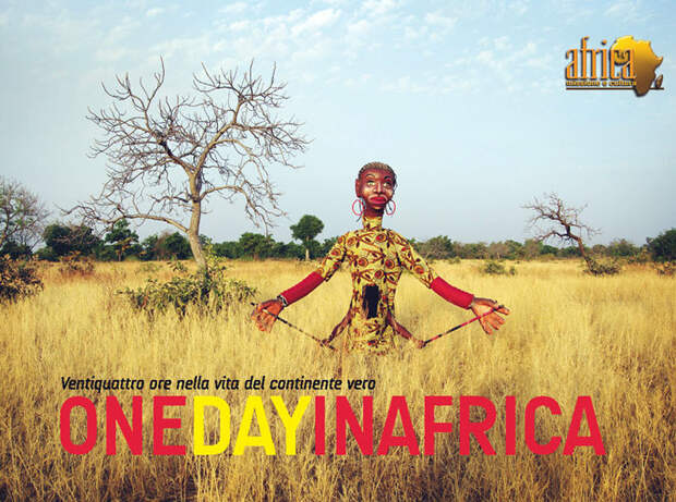 onedayinafrica30 Африка от восхода до заката: поездка занимает один день