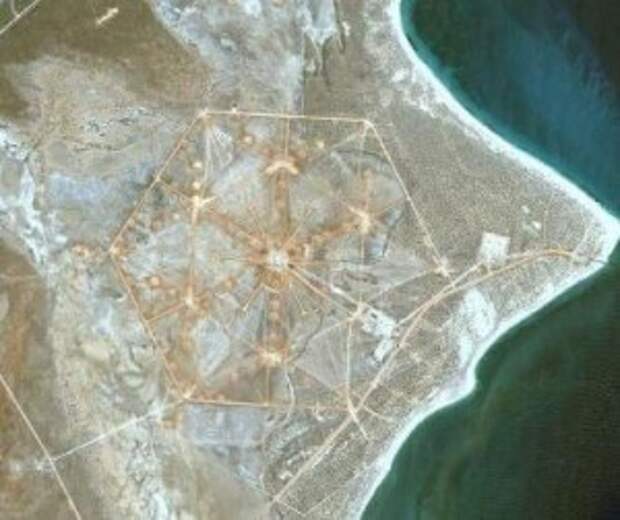 HAARP-Australia2