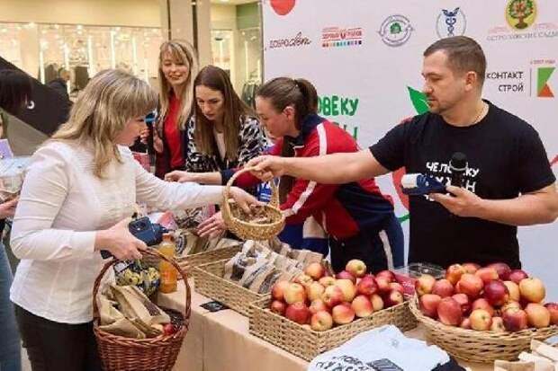 В Тамбове пройдёт благотворительная ярмарка в поддержку онкобольных детей