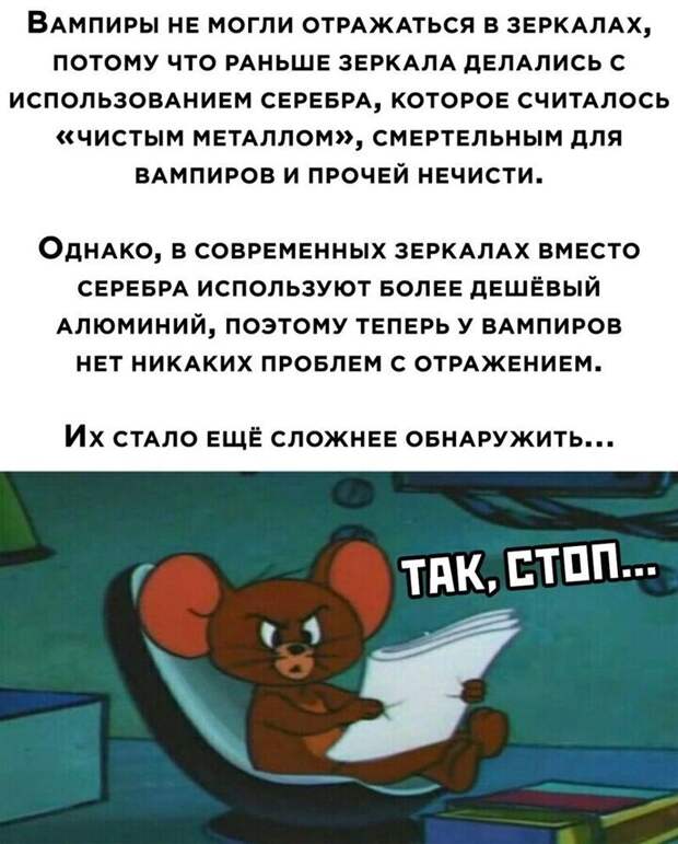 Комментарии и картинки из соцсетей