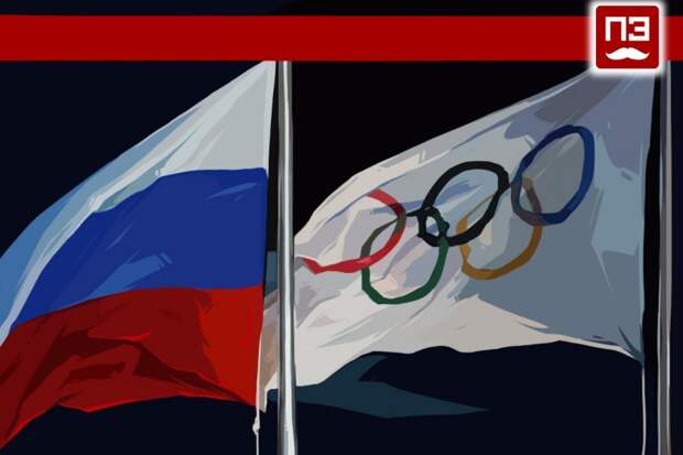 Aftonbladet: претензии МОК к России отвлекли внимание от нарушений олимпийцев из США