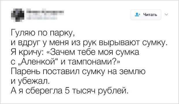 18 странных, но гениальных советов, которыми поделились интернет-пользователи