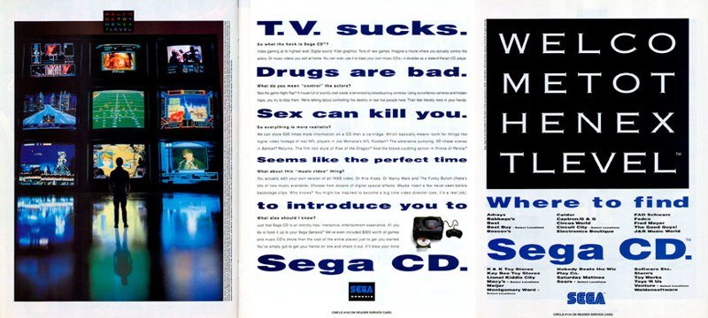 Реклама Sega: «Добро пожаловать на новый уровень» Игровые приставки, игры, ностальгия