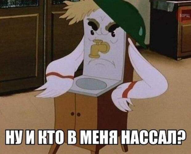 ПОДБОРКА ФОТОПРИКОЛОВ №618