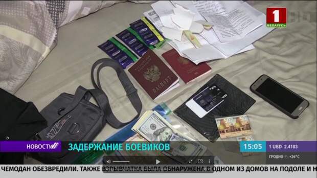 О ситуации с ЧВК "Вагнер" в Белоруссии