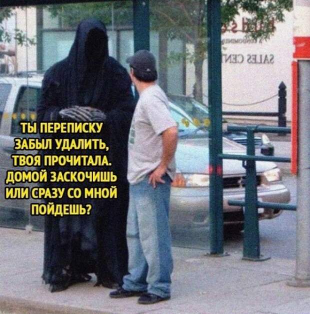Так себе картинки