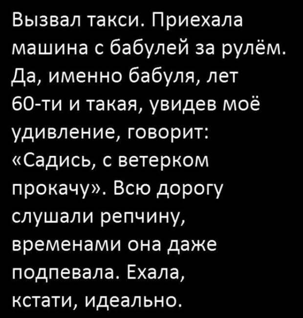 Так себе картинки